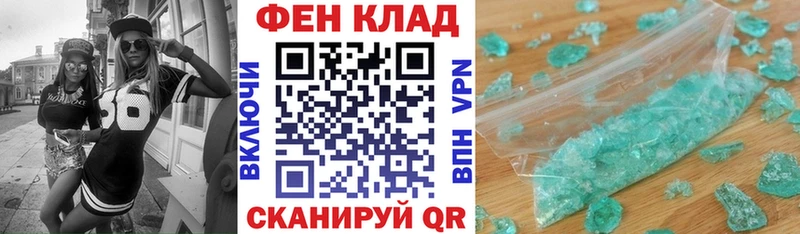 Amphetamine VHQ  Ужур 