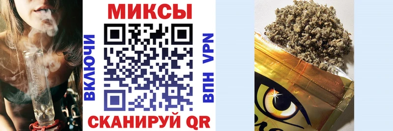 площадка какой сайт Ужур БУТИРАТ GHB где найти