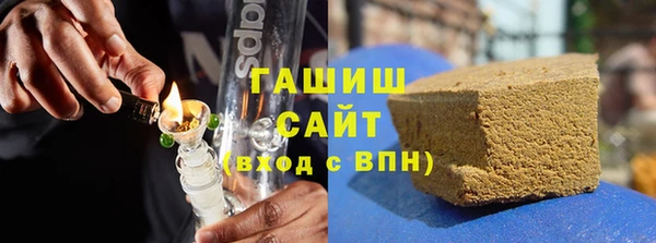 МДПВ Осинники