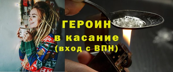 СК Осташков