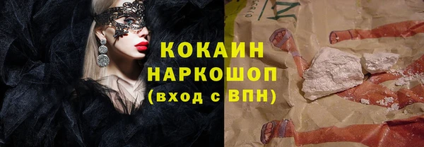 скорость mdpv Остров