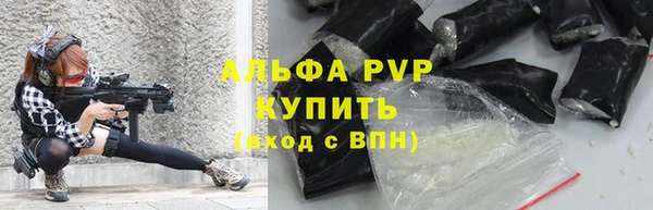 скорость mdpv Остров