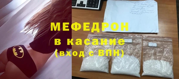 скорость mdpv Остров