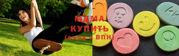 СК Осташков