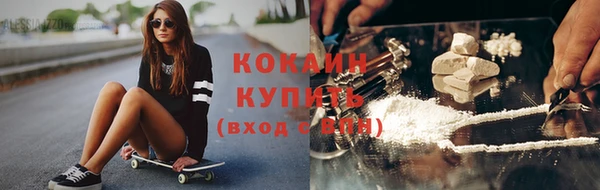 СК Осташков