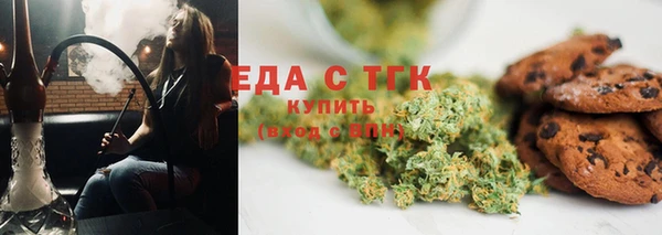 скорость mdpv Остров