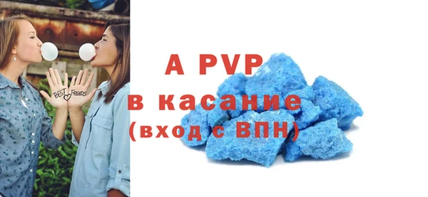 ГАЛЛЮЦИНОГЕННЫЕ ГРИБЫ Няндома