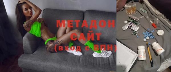 наркотики Нязепетровск