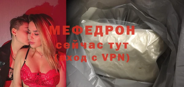 скорость mdpv Остров