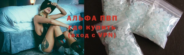 прущие крисы Нягань