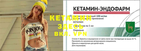 прущие крисы Нягань
