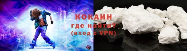 прущие крисы Нягань