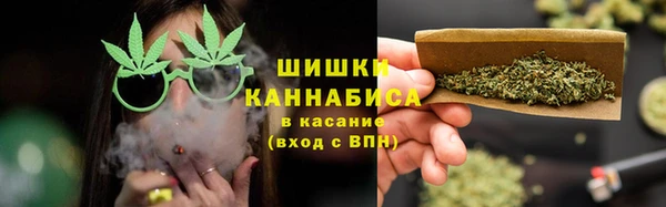 скорость mdpv Остров