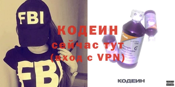 МДПВ Осинники