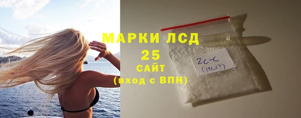 наркотики Нязепетровск