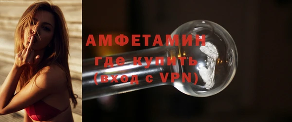 СК Осташков