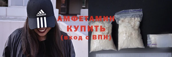 МДПВ Осинники