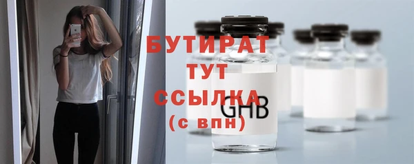 СК Осташков