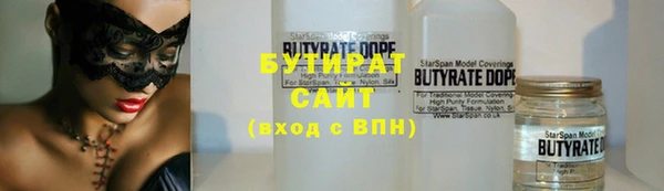 прущие крисы Нягань