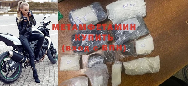прущие крисы Нягань