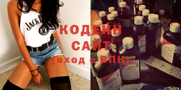 СК Осташков