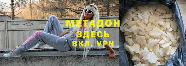 ГАЛЛЮЦИНОГЕННЫЕ ГРИБЫ Няндома