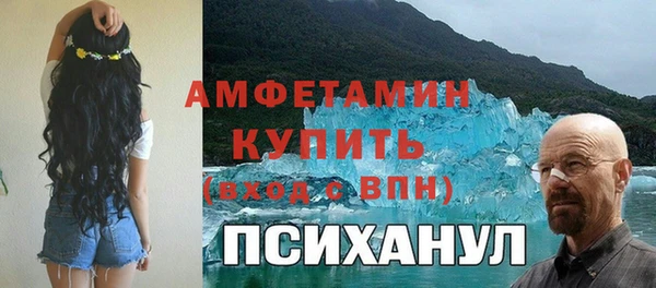 прущие крисы Нягань