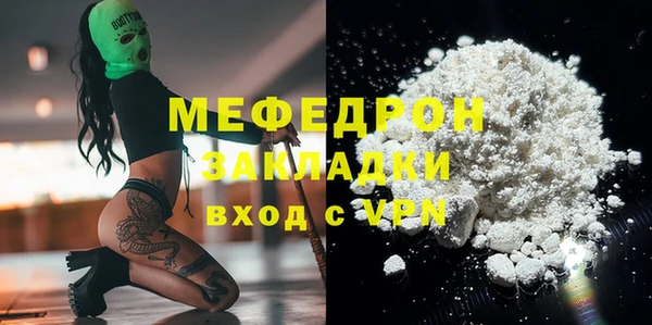 ГАЛЛЮЦИНОГЕННЫЕ ГРИБЫ Няндома