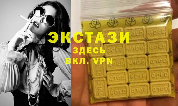 ГАЛЛЮЦИНОГЕННЫЕ ГРИБЫ Няндома