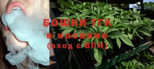 наркотики Нязепетровск