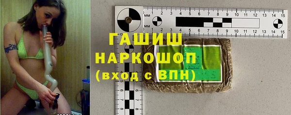МДПВ Осинники