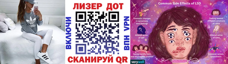 как найти наркотики  Ужур  Марки N-bome 1,8мг 